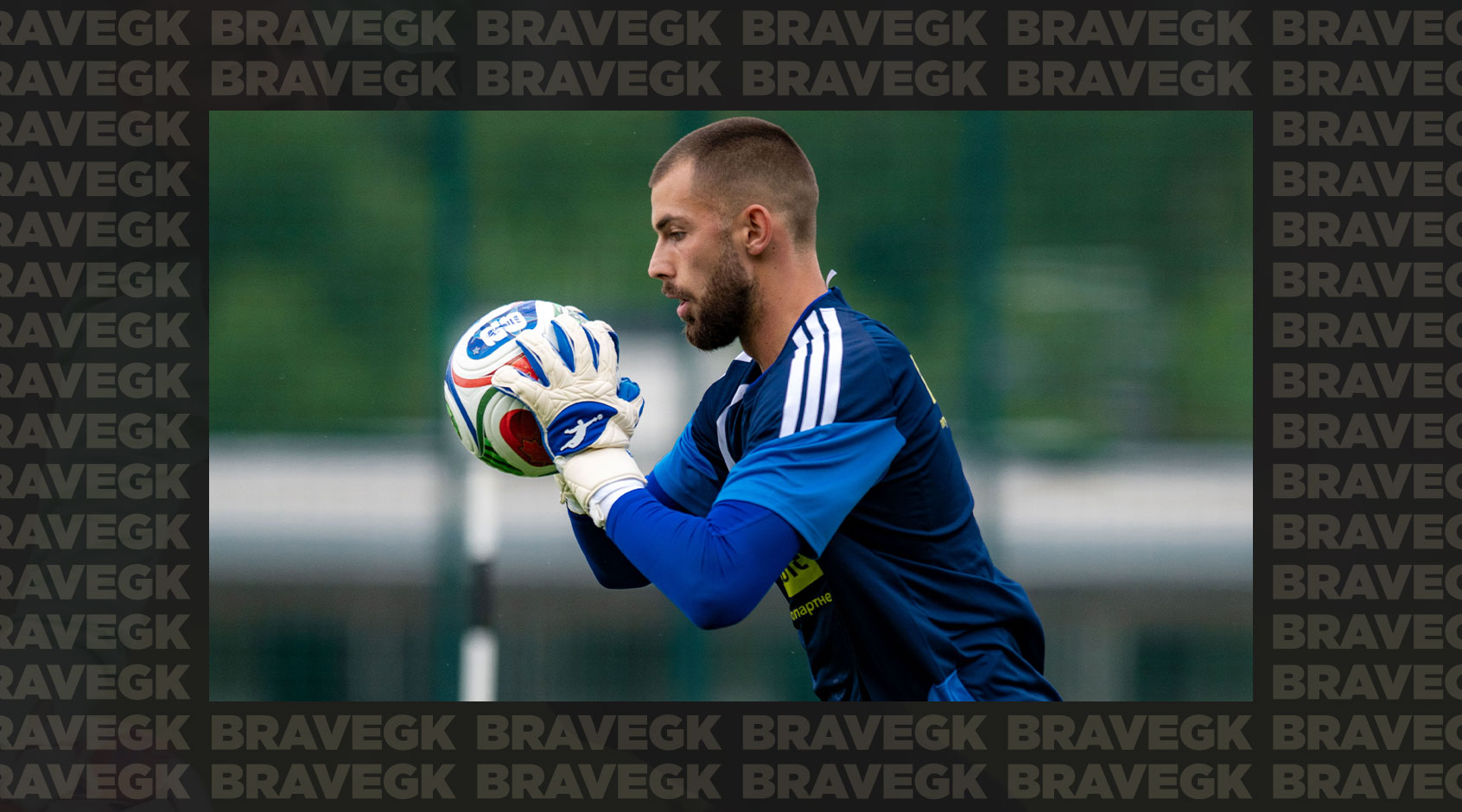 El embajador de Brave GK Georgiy Yermakov recibe su primera convocatoria a la selección de Ucrania-Блог Brave GK