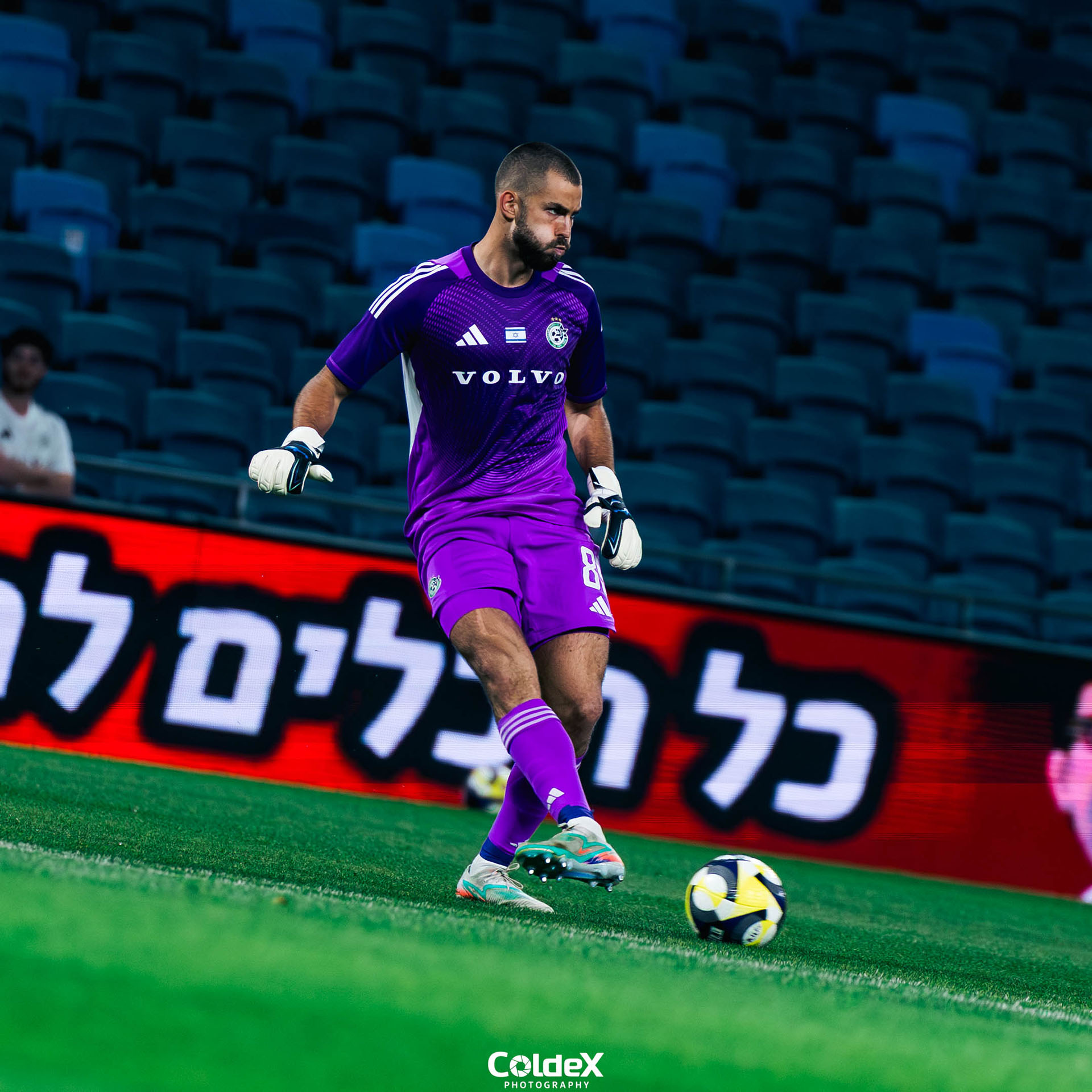 Guantes de portero Brave GK Skill 2.0 - Tienda online oficial de Brave GK